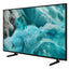 Samsung QE43Q7F – 43 inch QLED 4K TV – Smart – HDR – 2025 – Zwart