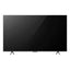 TCL 65T8B - 65 inch - 4K UHD